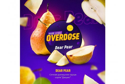 Overdose - Dear Pear (Домашняя Груша) 25g