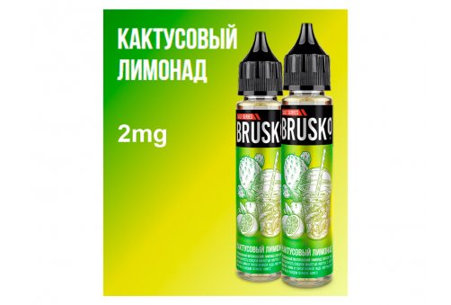 Brusko Salt - Кактусовый Лимонад 35 мл/2мг