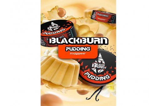 Black Burn - Pudding 25g