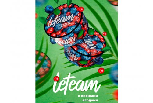 Leteam - С Лесными Ягодами 25g
