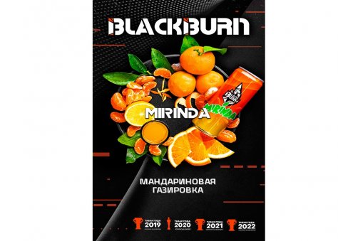 Black Burn - Mirinda (Мандариновая Газировка) 100g