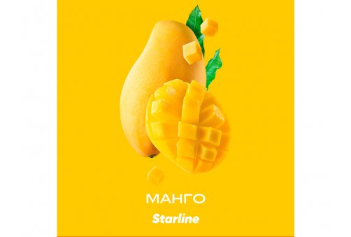 Starline - Манго 25г