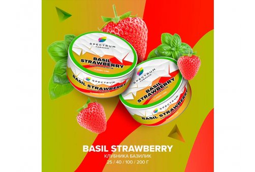 Spectrum CL - Basil Strawberry 25g