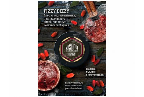 Must Have 25g - Fizzy Dizzy