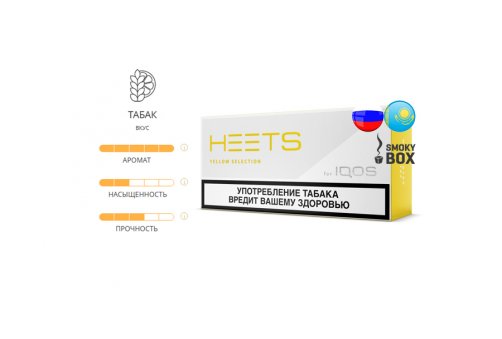 RU-KZ Heets - Yellow Selection блок