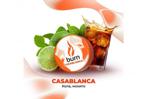 Burn - Casablanca (Кола, Мохито) 25g