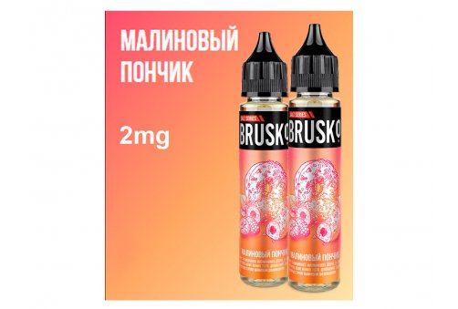 Brusko Salt - Малиновый Пончик 35 мл/2мг