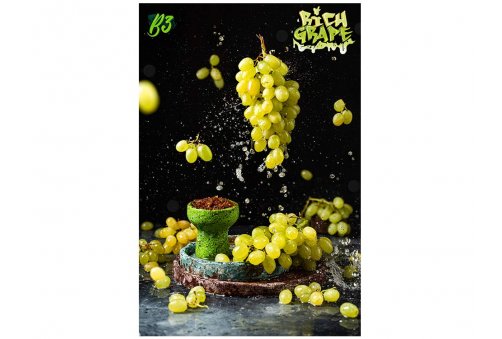 B3 - Rich Grape 50g