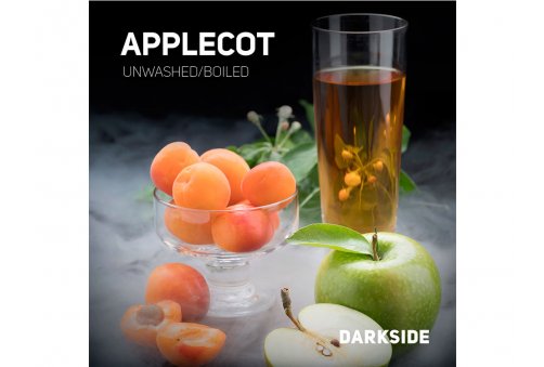 Darkside Applecot (Core) 100g