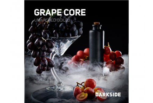 Darkside Grape Core (Core) 100g