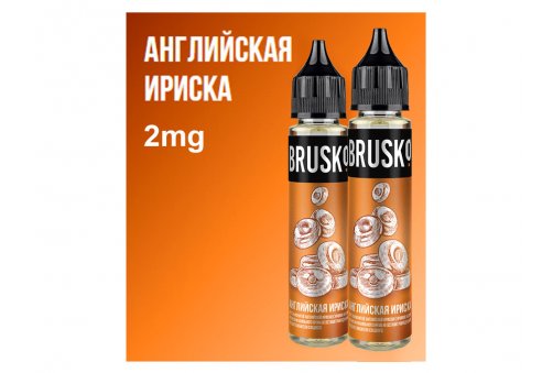 Brusko Salt - Английская Ириска 30 мл/2мг