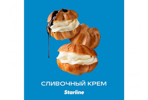 Starline - Сливочный Крем 25г