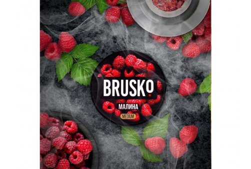 Brusko - Малина 50g