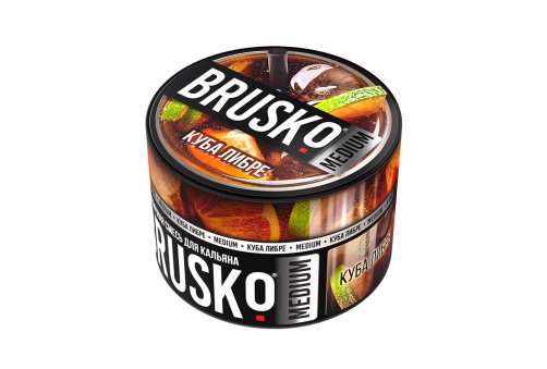 Brusko - Куба Либре 50g