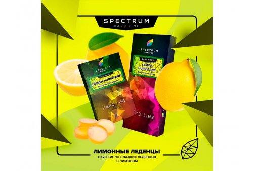 Spectrum HL - Lemon Hurricane 100g