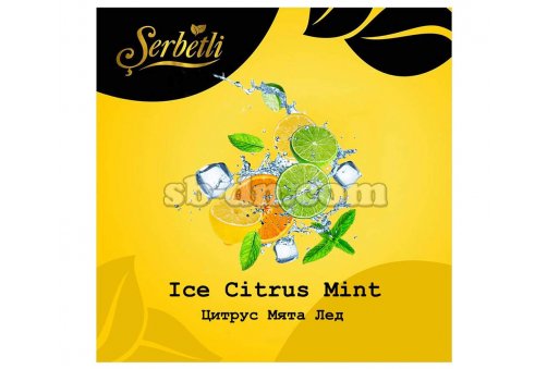 Serbetli Цитрус Мята Лед (Ice Citrus Mint) 50г