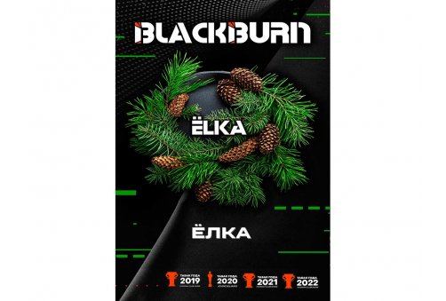 Black Burn - Elka (Ёлка) 200g