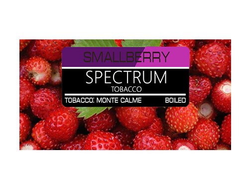 Spectrum Smallberry 100g