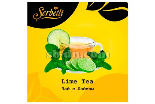 Serbetli Чай с Лаймом (Lime Tea) 50г