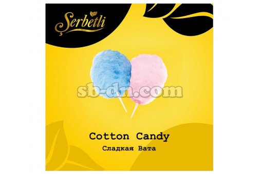Serbetli Сладкая Вата (Cotton Candy) 50г