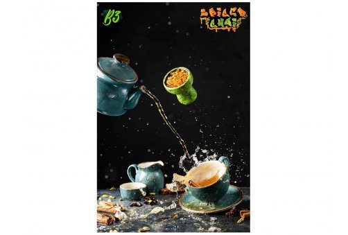 B3 - Spiced Chai 50g