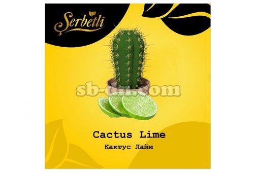 Serbetli Кактус Лайм (Cactus Lime) 50г