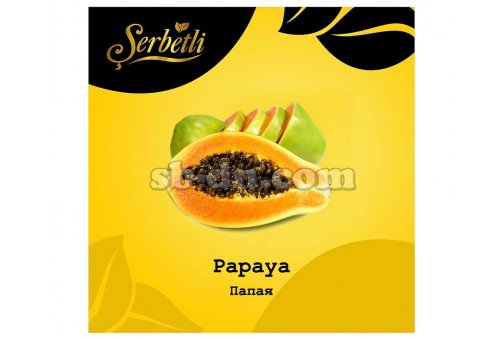 Serbetli Папая (Papaya) 50г