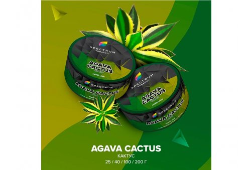 Spectrum HL - Agava Cactus 25g