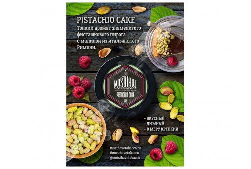 Must Have 25g - Pistachio Cake