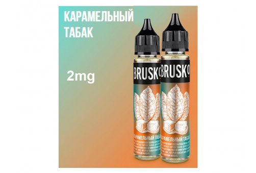 Brusko Salt - Карамельный Табак 30 мл/2мг