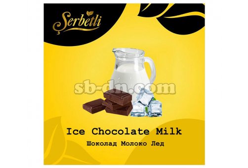 Serbetli Шоколад Молоко Лёд (Ice Chocolate Milk) 50г