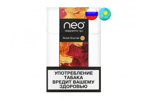 RU-KZ Neo Nano - Boost Scarlet пачка