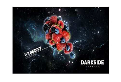 Darkside Wildberry (Base) 100g