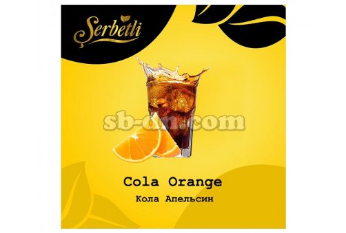 Serbetli Кола Апельсин (Cola Orange) 50г