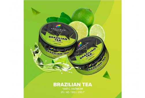 Spectrum HL - Brazilian Tea 25g