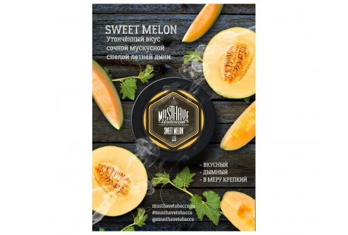 Must Have 25g - Sweet Melon