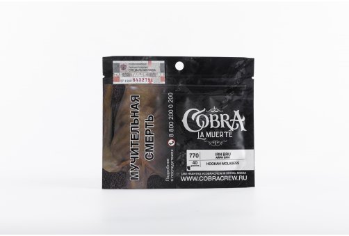 Cobra La Muerte - Irn Bru (Апельсиновая Газировка) 40g