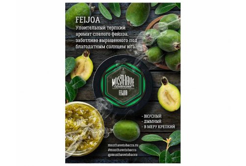 Must Have 25g - Feijoa