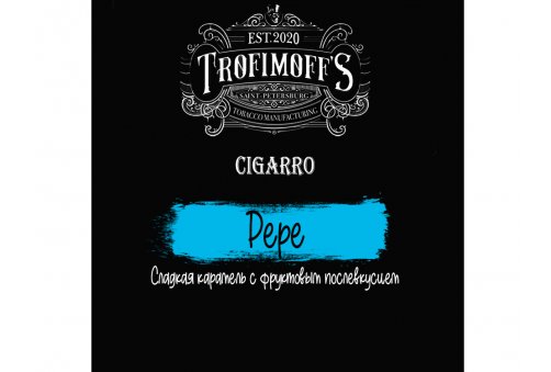 Trofimoff's Cigarro 125g - Pepe