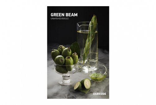 Darkside Green Beam (Rare) 100g