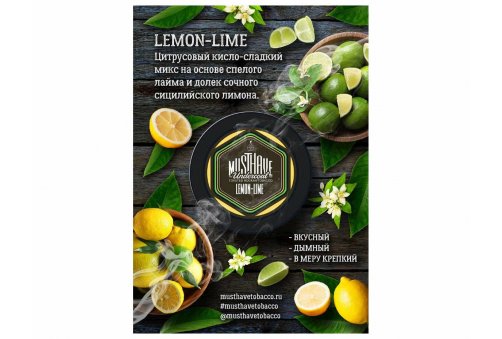Must Have 25g - Lemon-Lime