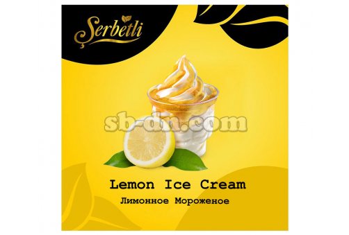 Serbetli Лимонное Мороженное (Lemon Ice Cream) 50г