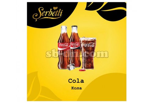 Serbetli Кола (Cola) 50г