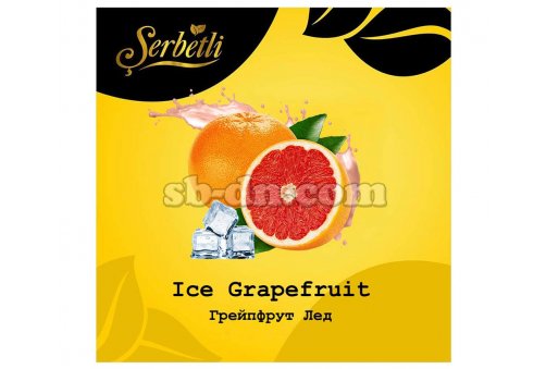 Serbetli Грейпфрут Лед (Ice Grapefruit) 50г
