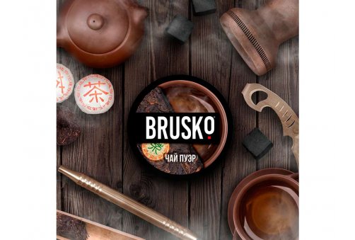 Brusko - Чай Пуэр 50g