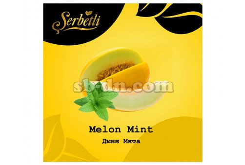 Serbetli Дыня Мята (Melon Mint) 50г