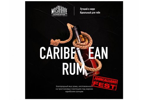 Must Have 25g - Caribbean Rum