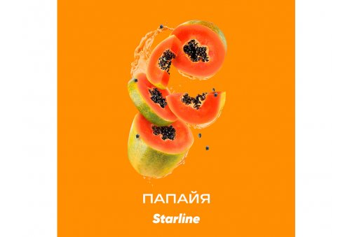 Starline - Папайя 25г