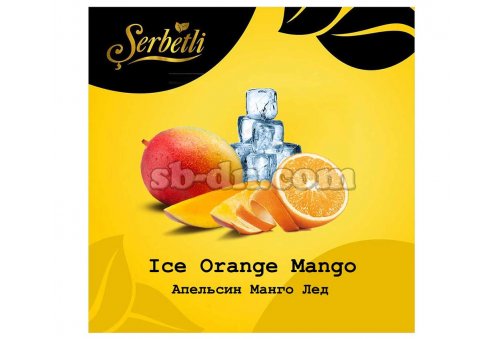 Serbetli Апельсин Манго Лёд (Ice Orange Mango) 50г