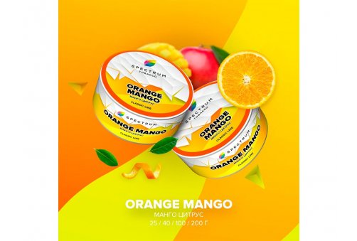 Spectrum CL - Orange Mango 25g